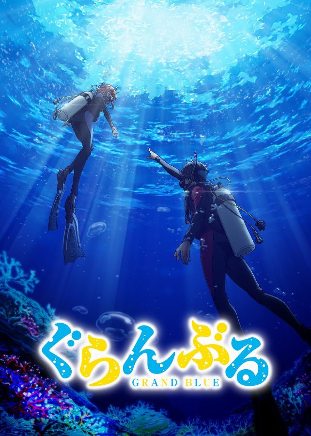 Grand Blue - Assistir Animes Online HD